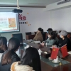 組織員工進行建筑工程評優工程資料專題培訓