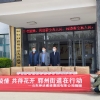 助力抗疫，用熱情溫暖春天